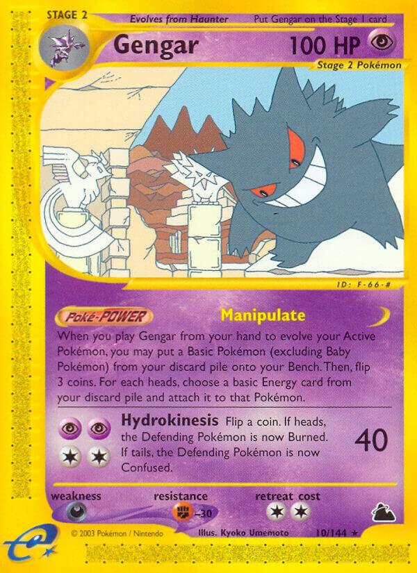 skyride Gengar